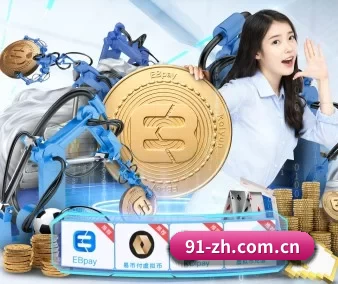 okooo澳客官网网页 APP
